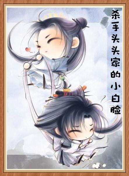 许你一世倾城电视剧免费观看