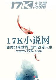 网游之星剑传奇百度百科