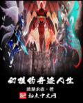 幻想 迹象
