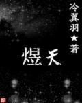 煜天下印花材料
