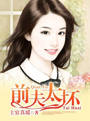 宝贝你真甜