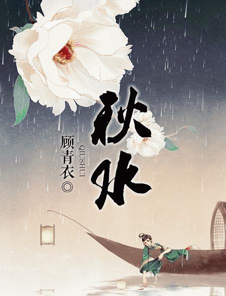 秋水仙碱片的用法用量