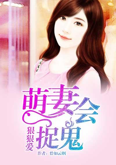 狠狠爱2o2o年