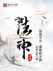 诸法无我什么意思