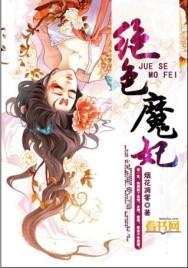 不停休