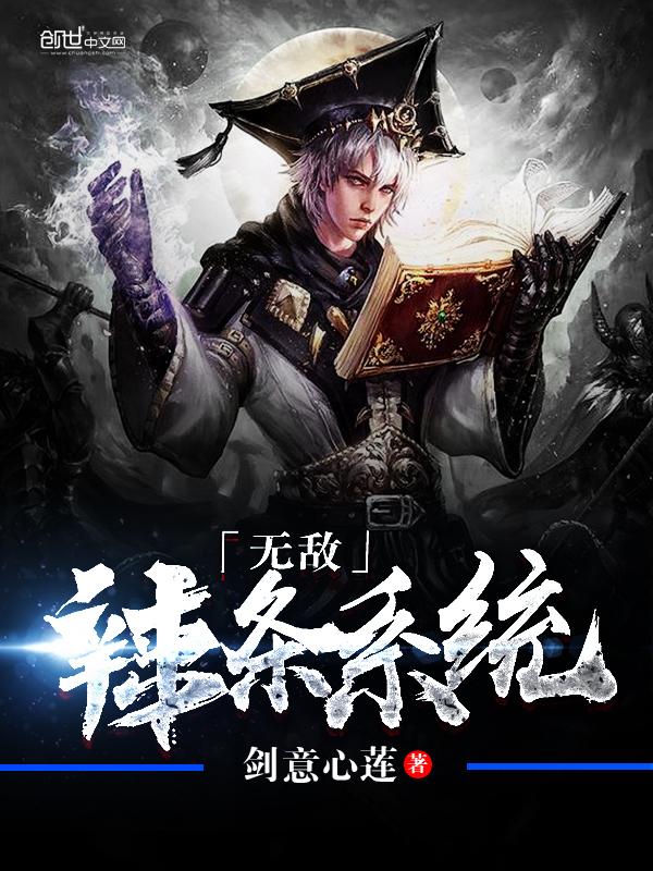 无敌每日抽奖系统
