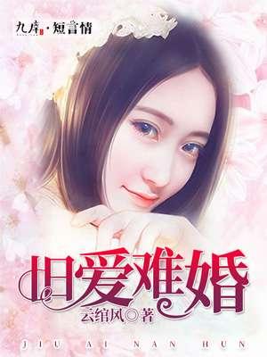情难忘的说说