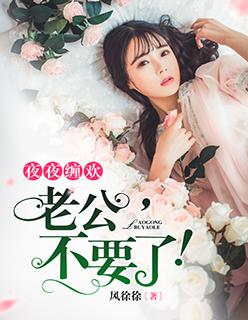 千年情缘赋做歌免费