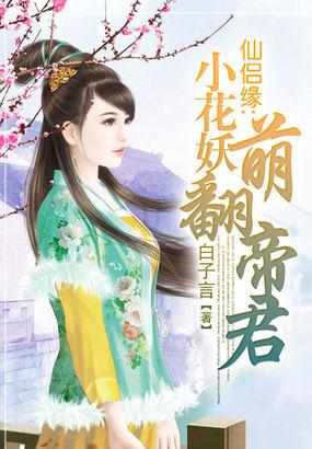 潍坊滨海轻轨