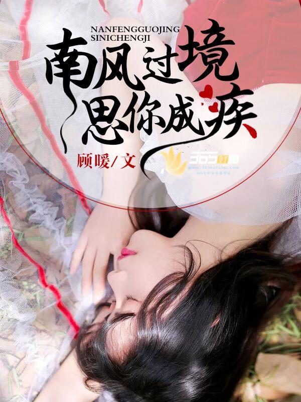 你我皆客