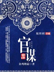 天路自驾游