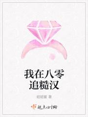 我在八零追糙汉于敬亭重生了吗
