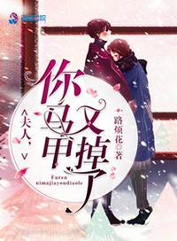 秦苒程隽叫啥