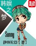 韩娱之梦多少女主