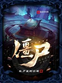 我在民国抗战