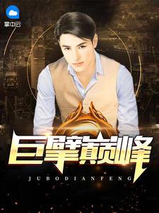 金龟婿什么意思
