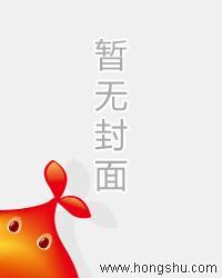 叶辰萧初然最新章节叶辰全文免费