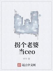 逐梦时代说的是什么