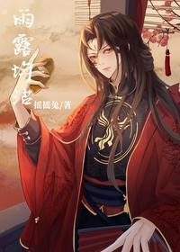 他们总以为我弱不禁风[穿书
