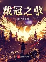 以此启发万象效果