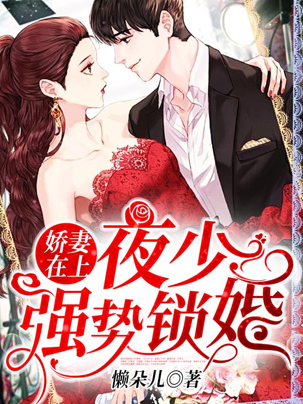 苏辰主角