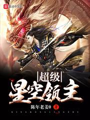 超能世界