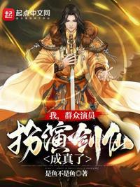 吴子剑个人资料