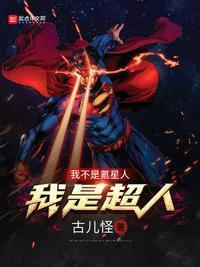 我是妈妈