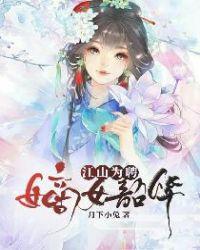 甲子园 青春