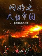 退婚女配撕掉了剧本
