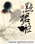 点裙臣百度