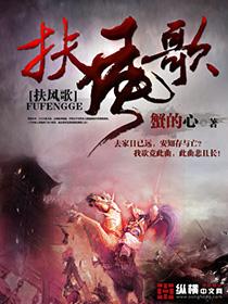 扶风歌手乌艳霞