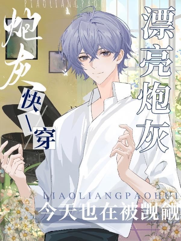 降落)txt