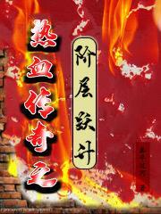 关于玛法大陆的