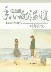 手心里的温柔演唱会视频