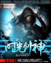 时光之刃神殿攻略