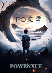 我和英雄