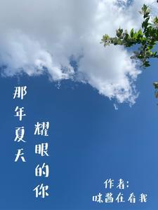 灌篮高手最燃