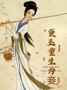 拿着父亲留下的遗产自立门户