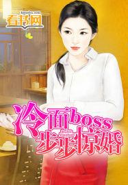 步步知心