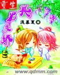 重生美男多多多全文免费