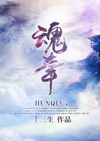 魂牵梦绕的故乡
