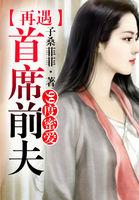 99度蜜爱