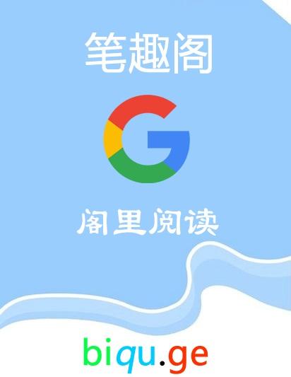刺激游戏玩法推荐