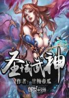 玄幻免费