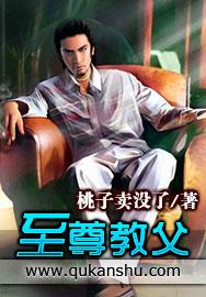 至尊教育卡是真的吗?