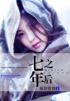 七年之后教师行业怎么样