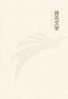 原神新手怎么打公子