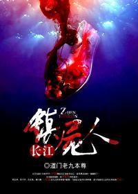 长江镇2021年到2025年年规划