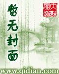 猎人的世界游戏